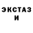 Первитин пудра Yuri Kurlin