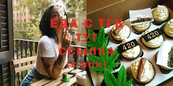 дживик Алзамай