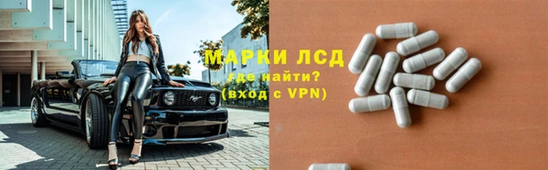 mix Алексеевка