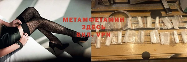 a pvp Алексин