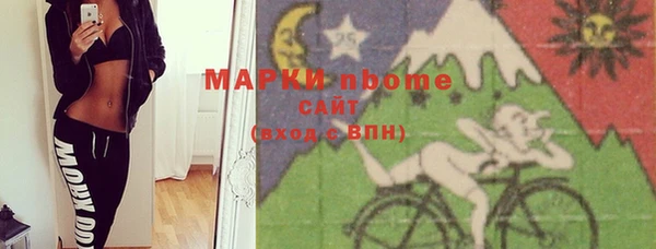 a pvp Алексин