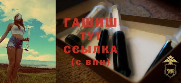 mix Алексеевка