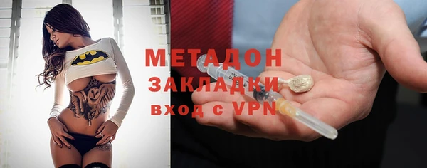 дживик Алзамай