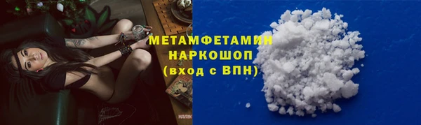 прущая мука Балашиха