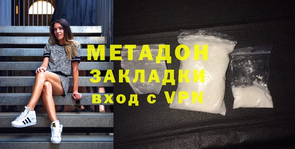 дживик Алзамай