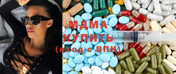 mix Алексеевка