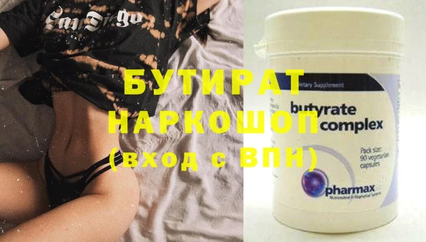 a pvp Алексин