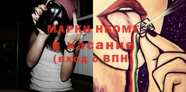 mix Алексеевка