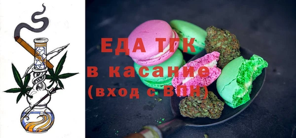 дживик Алзамай