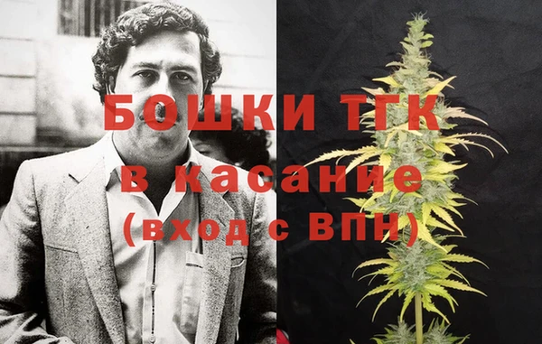 a pvp Алексин