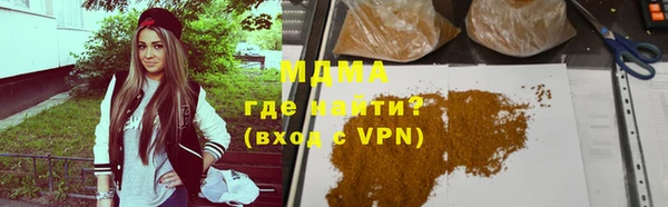 a pvp Алексин